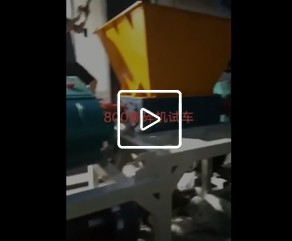 800暗黑爆料在线吃試車